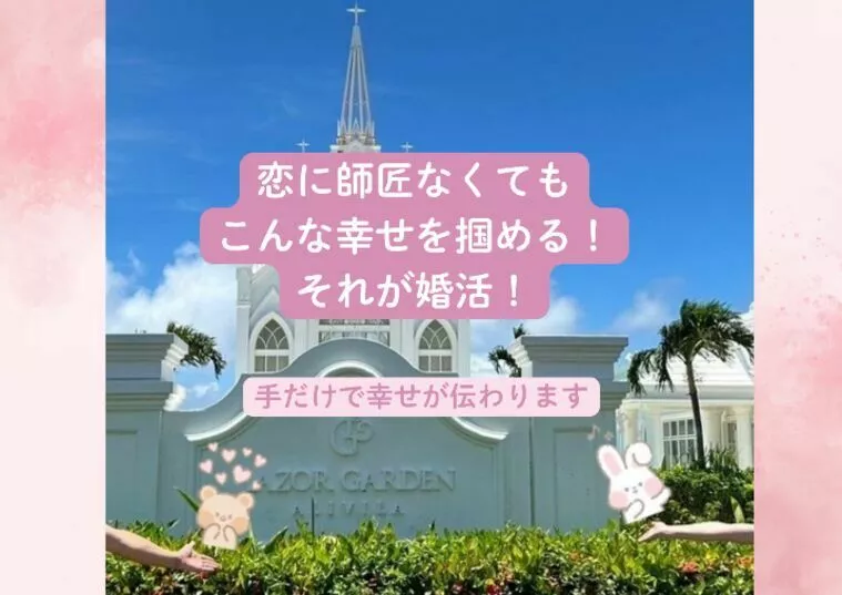 "恋に師匠なし"ってことわざがあります