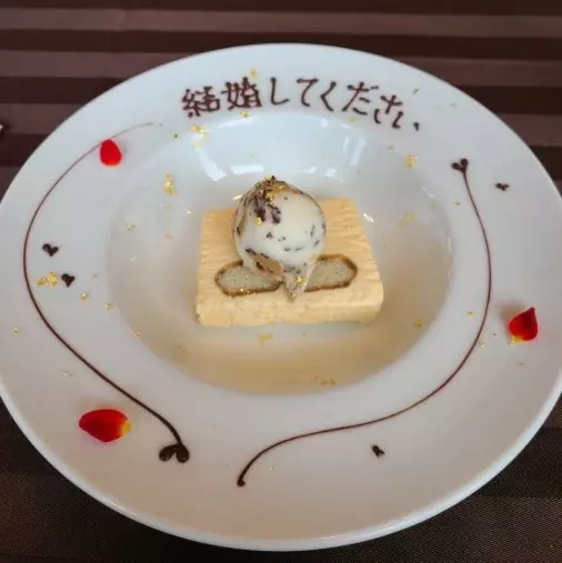 Applause（アプローズ）「プロポーズの準備って何するの？」- 3