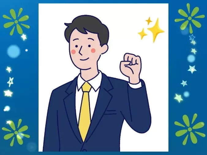 ハッピースマイル「💕ご成婚報告💕30代男性✨」- 2