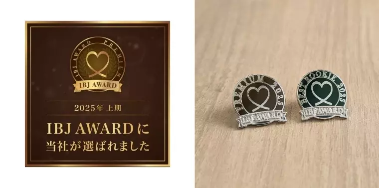 ハッピースマイル「💕ご成婚報告💕30代男性✨」- 3