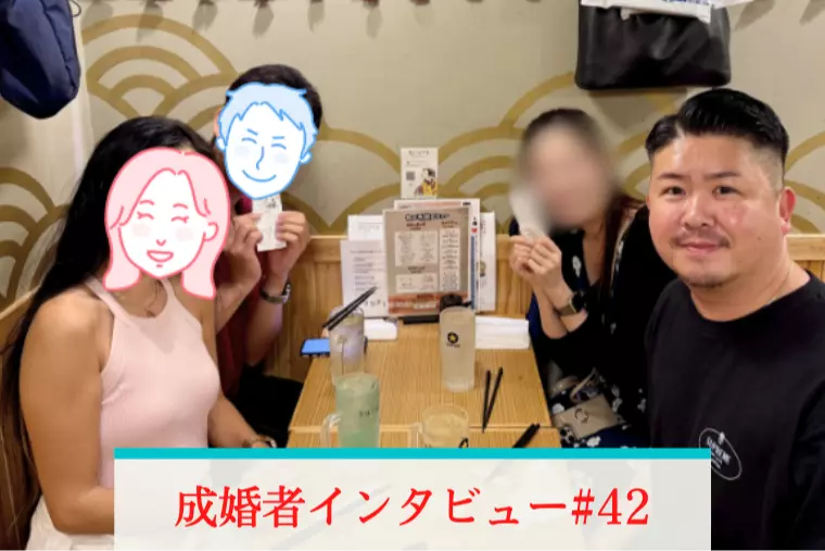 バツイチ女性(41)彼はまさかの弟と同級生！10歳下！