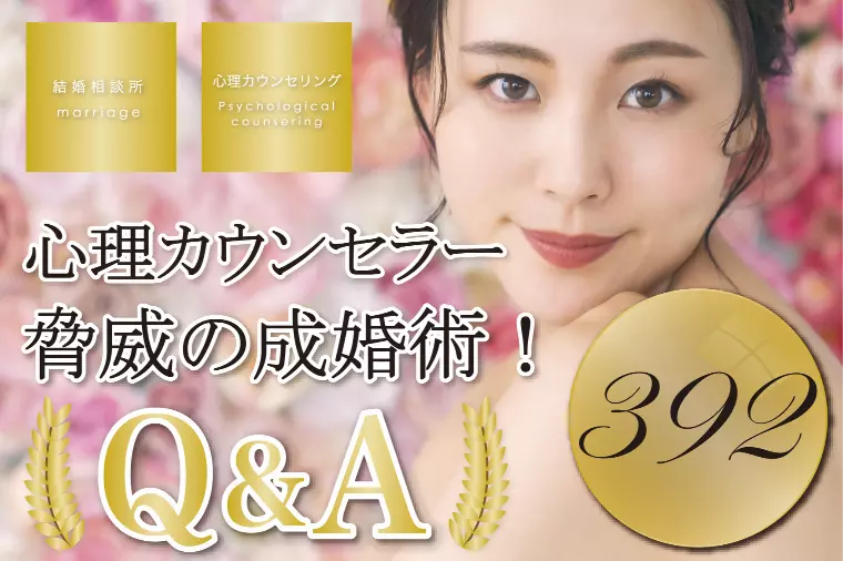 女性必見！活動は、視点を変えるといろんなことが分かる！