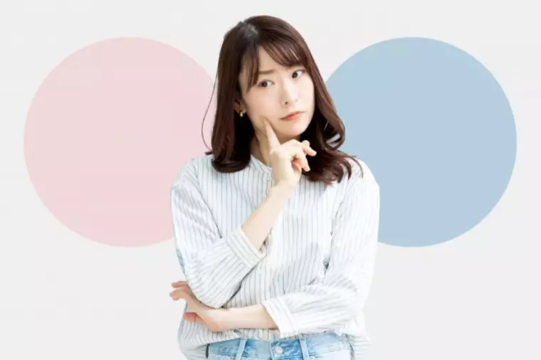 元交際相手と比較しないで！30～40代女性の婚活成功法則