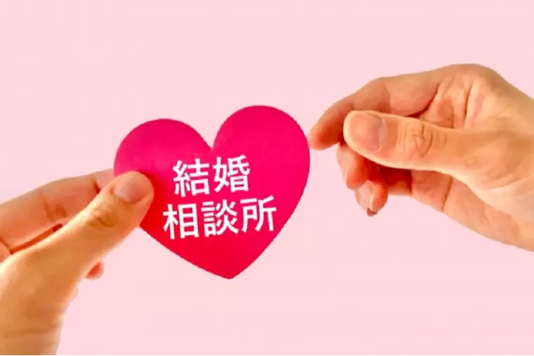 先週お見合い💑のお二人🧑🏻👩🏻のお話。。。