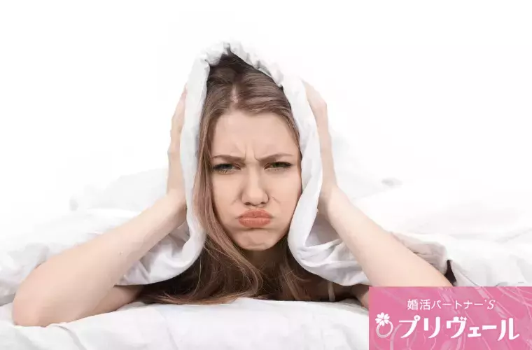 結婚相談所プリヴェール「好かれたいが空回り…褒めすぎ女子の落とし穴」- 3