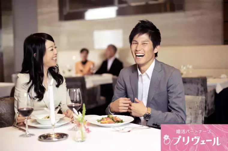 結婚相談所プリヴェール「笑顔ゼロで“真面目そう”→“怖そう”に変わる瞬間」- 4