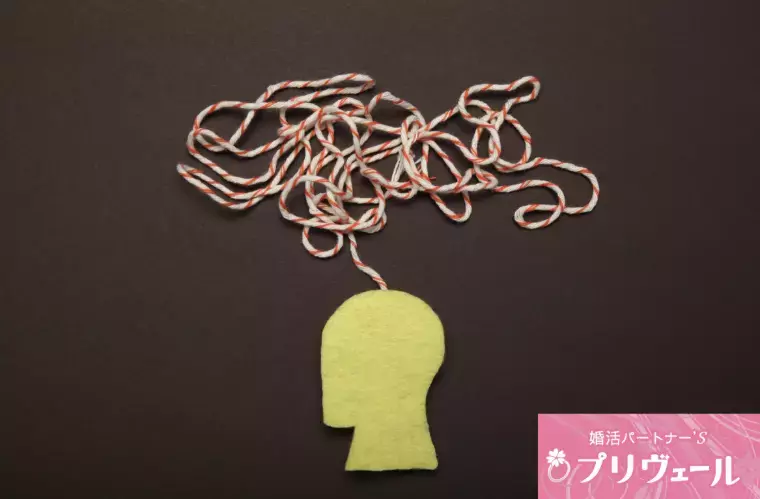 結婚相談所プリヴェール「「なんでもいい」が地雷に！？デート会話の失敗例」- 2