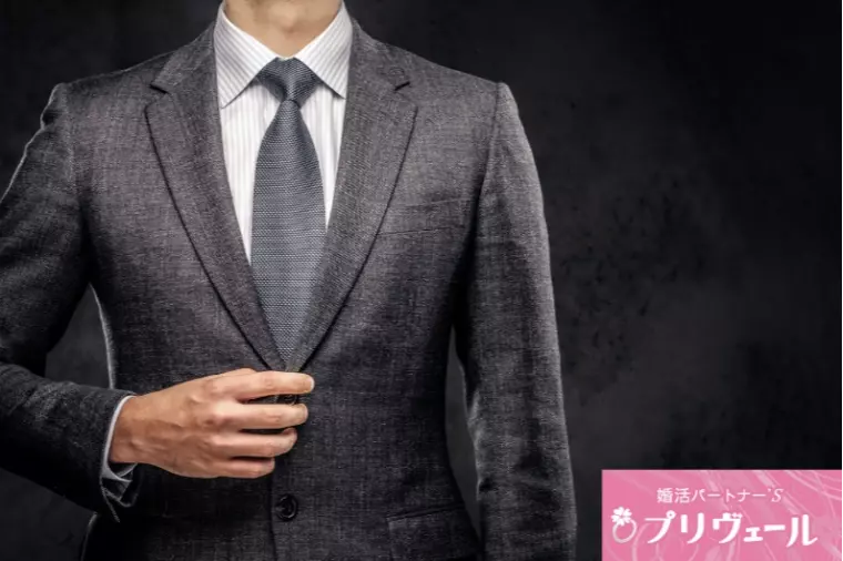 20代男性が気づかない“無意識の上から目線”
