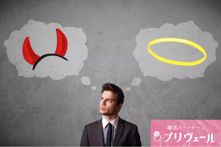 会話で相手を“詰めすぎる”と恋は遠のく