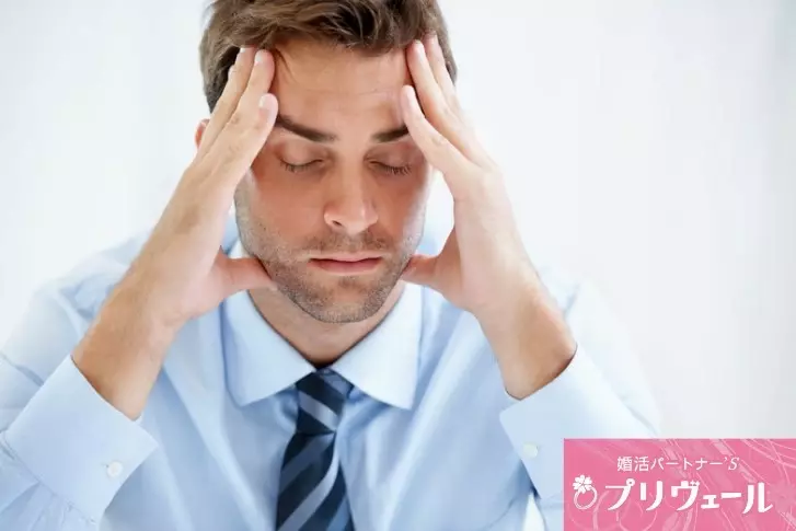 結婚相談所プリヴェール「「元彼が…」と3回以上言ったら終了！地雷ワードの法則」- 2