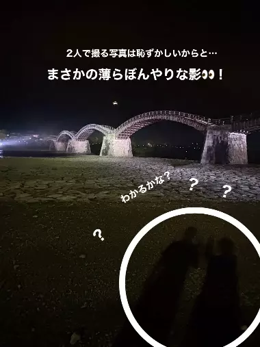 ONE THEORY(ワン セオリー)「恋愛初心者の20代女性が掴んだサプライズプロポーズ💍」- 3