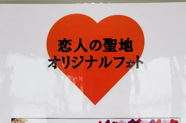 会員数10万名突破記念⭐お友達紹介キャンペーン