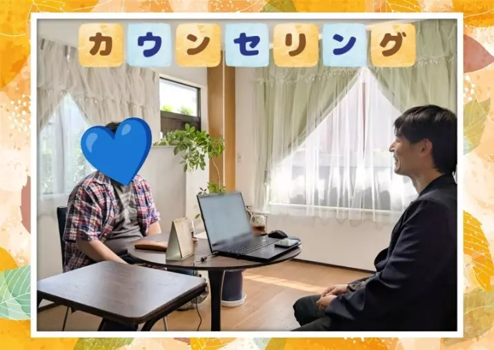 ハッピースマイル「【面談の様子】先週は多くの会員さまと面談しました😊」- 2
