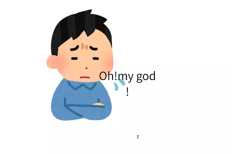 会話が続かない男性に共通する会話のクセ【広島婚活】