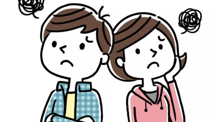 婚活サロンNeo「恋愛経験が少ないと結婚はできない？」-1