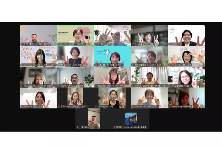 仲人の勉強会に参加！
