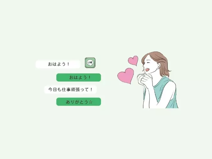 婚活サロン 縁吉「女性が「本気で好きな人」に見せる行動5つ」- 2