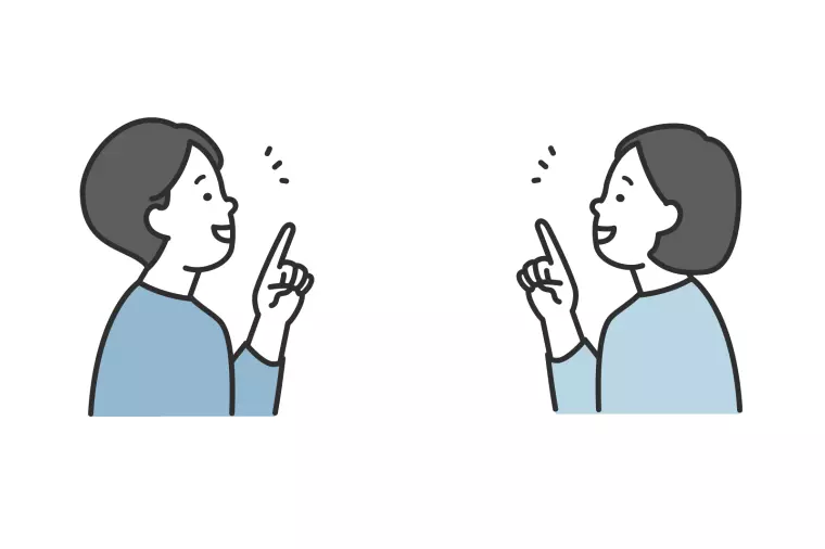 仮交際3回目デートで聞いておきたい質問集