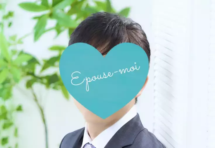 婚活エプーズモア「【成婚ストーリー No.72】40代男性の婚活」- 2