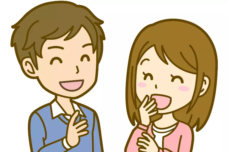 今日、お見合いのひと～！がんばれー！！