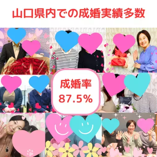 サンハーモニー（Sun Harmony)「アンバサダークラブ「ハピスマ俱楽部west」を開催✨」- 2