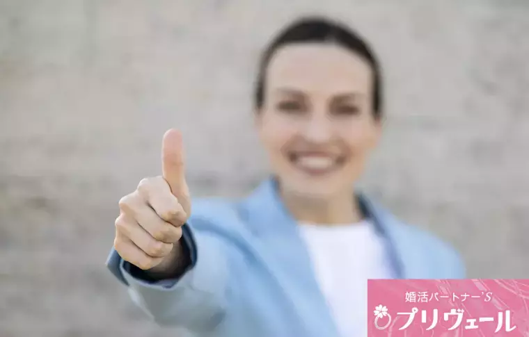 結婚相談所プリヴェール「世代別：性格診断を信じる人と引く人の感覚差とは」- 6