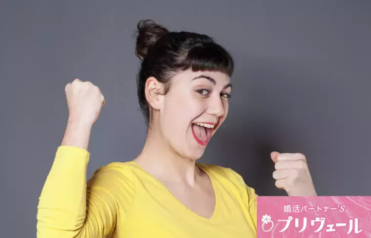 結婚相談所プリヴェール「九星気学の相性占いが逆に不安を増やす婚活女子の心理とは」- 6