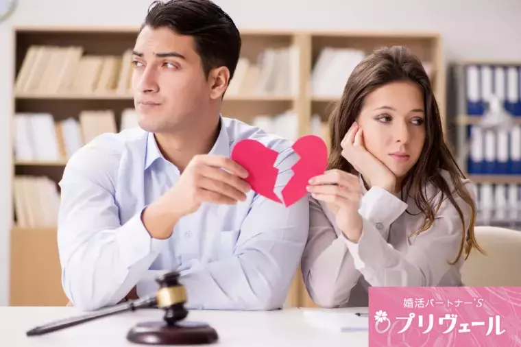 結婚相談所プリヴェール「MBTI診断に支配された婚活女子が恋を逃す5つのパターン」- 2
