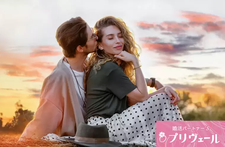 結婚相談所プリヴェール「宿曜“業胎”の2人が成婚までに乗り越えたカルマ的修羅場」- 2