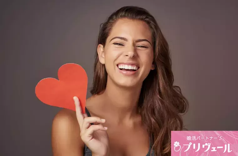 結婚相談所プリヴェール「「最後に愛は勝つ」と思ってる人ほど結婚が遠い理由」- 4