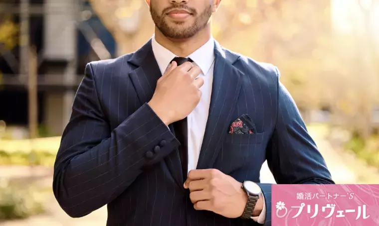 結婚相談所プリヴェール「自己肯定感低めのアニメ男子が婚活でやりがちな3つの失敗」- 4