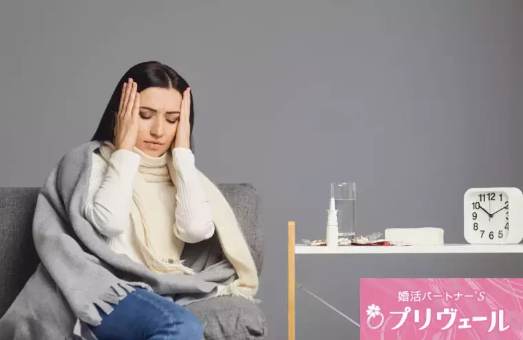 結婚相談所プリヴェール「“わかってくれる人がいい”がこじらせサインな理由とは？」- 2