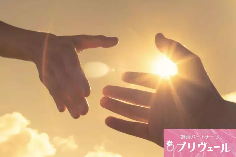 結婚相談所プリヴェール「恋は戦いと信じて疑わない平成男子が令和で通用しない理由」- 5