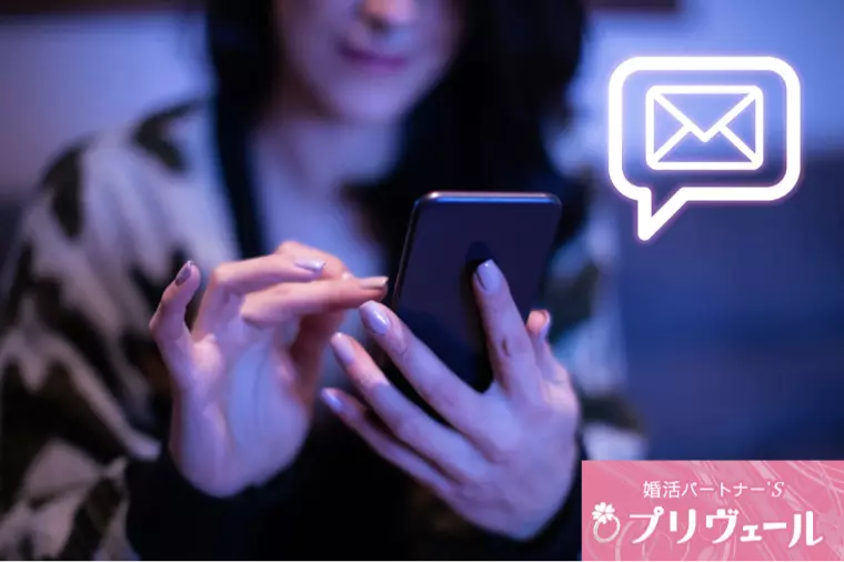SNSでは愛を語るのにリアルでは壁を作る“デジタル依存系