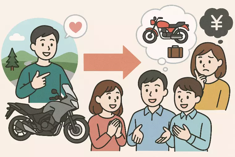 婚活に不利な趣味って？