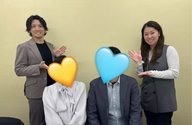 祝ご成婚！34歳女性会員様
