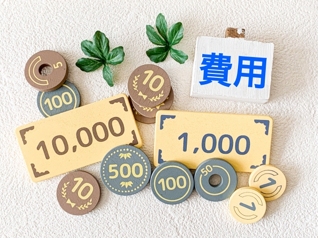Marriage Life Support「出会うだけで結婚できると思っていませんか？」- 2