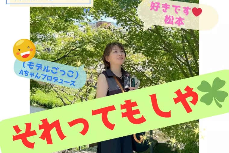 🌻🌻暑かったこの夏の個人的な振り返り🌻🌻