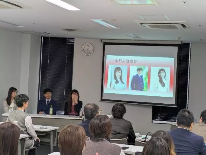 陽マリー・Serendipity「婚活～離婚しないお相手選び～を考える♪」- 3