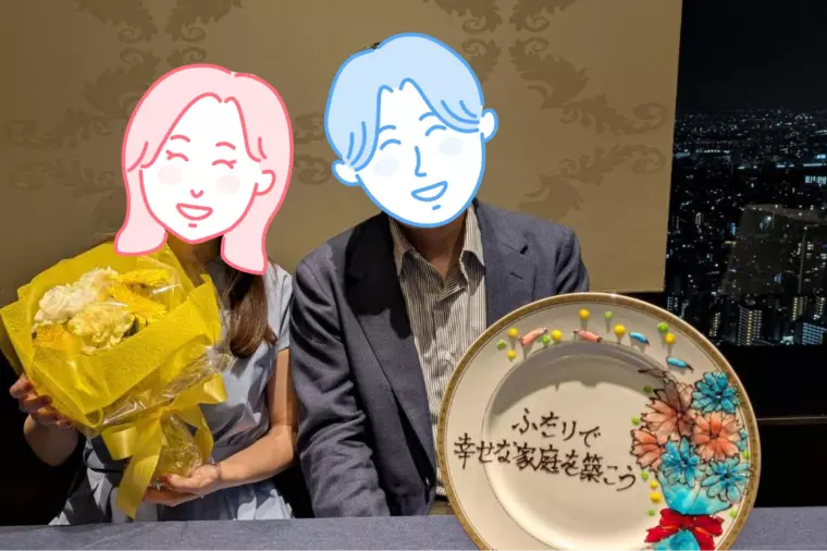 5ヶ月で成婚！34歳男性のOwen婚活成婚エピソード