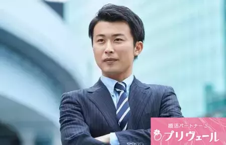 結婚相談所プリヴェール「年収1000万でもお見合い不成立？ハイスぺ男子の落とし穴」- 3