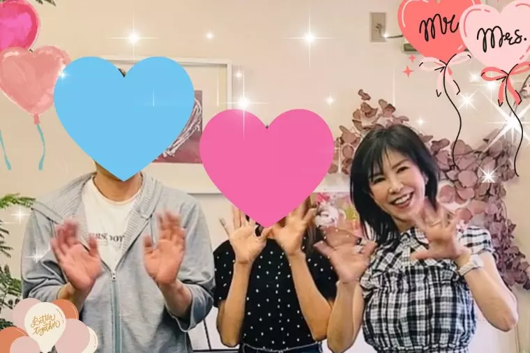 成婚退会💗