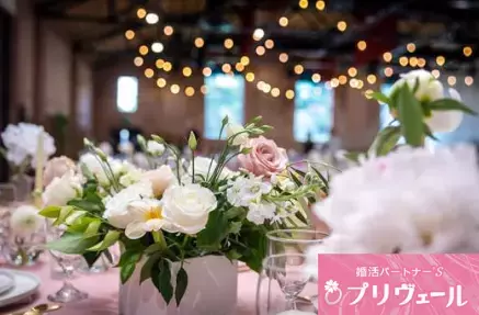 結婚相談所プリヴェール「「好きな人じゃないと無理」が恋愛迷子を生む構造とは」- 2