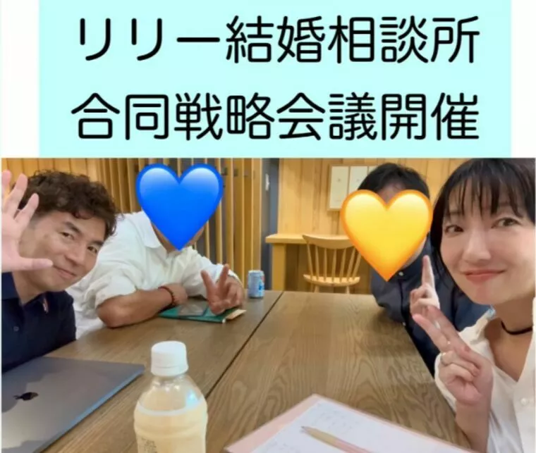 交際経験少な目？そんなの関係ない！
