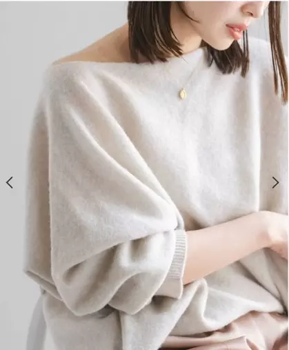 Se marier 唯「秋冬デート服におすすめ【ブルベさん向け】」- 2