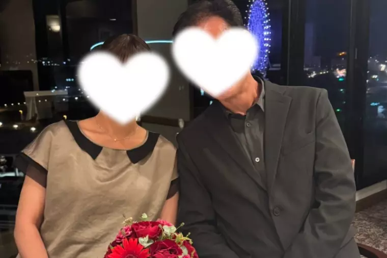 50代男性会員さまが、ついにプロポーズ成功💍