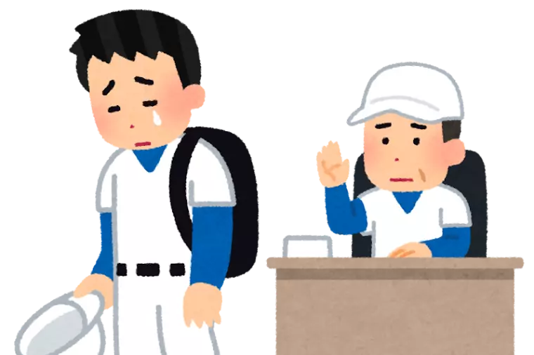 寂しいけど、期待したい新しい一歩♬
