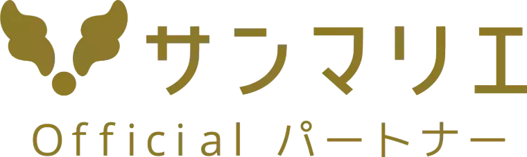 サンマリエ長野（結婚サポートyamato）「【自力婚活に限界を感じたら 伴走婚活 という選択肢を】」- 5