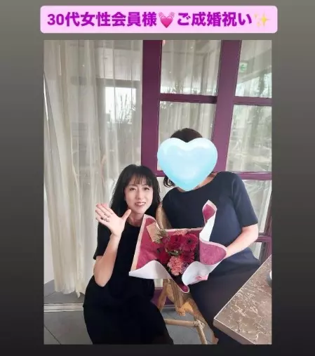 LOVE＋FIT　結婚相談所「ミドサー女性会員様、ハイスぺ男性と交際6カ月成婚💓」- 2