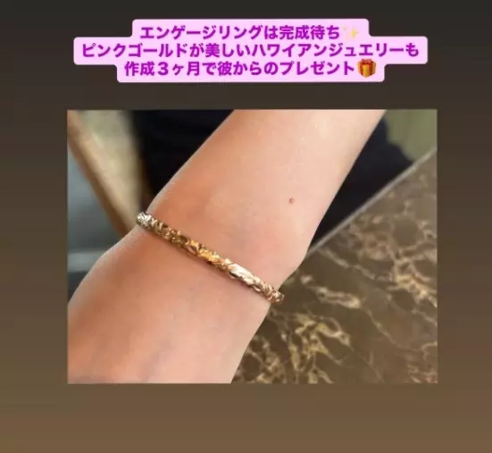 LOVE＋FIT　結婚相談所「ミドサー女性会員様、ハイスぺ男性と交際6カ月成婚💓」- 3